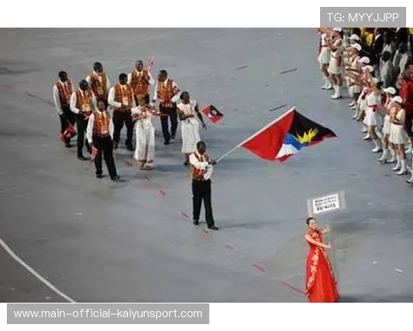 安提瓜和巴布达举办青少年体育交流会，安提瓜和巴布达代表团